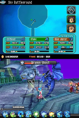 Blue Dragon: Awakened Shadow - Imagen 21